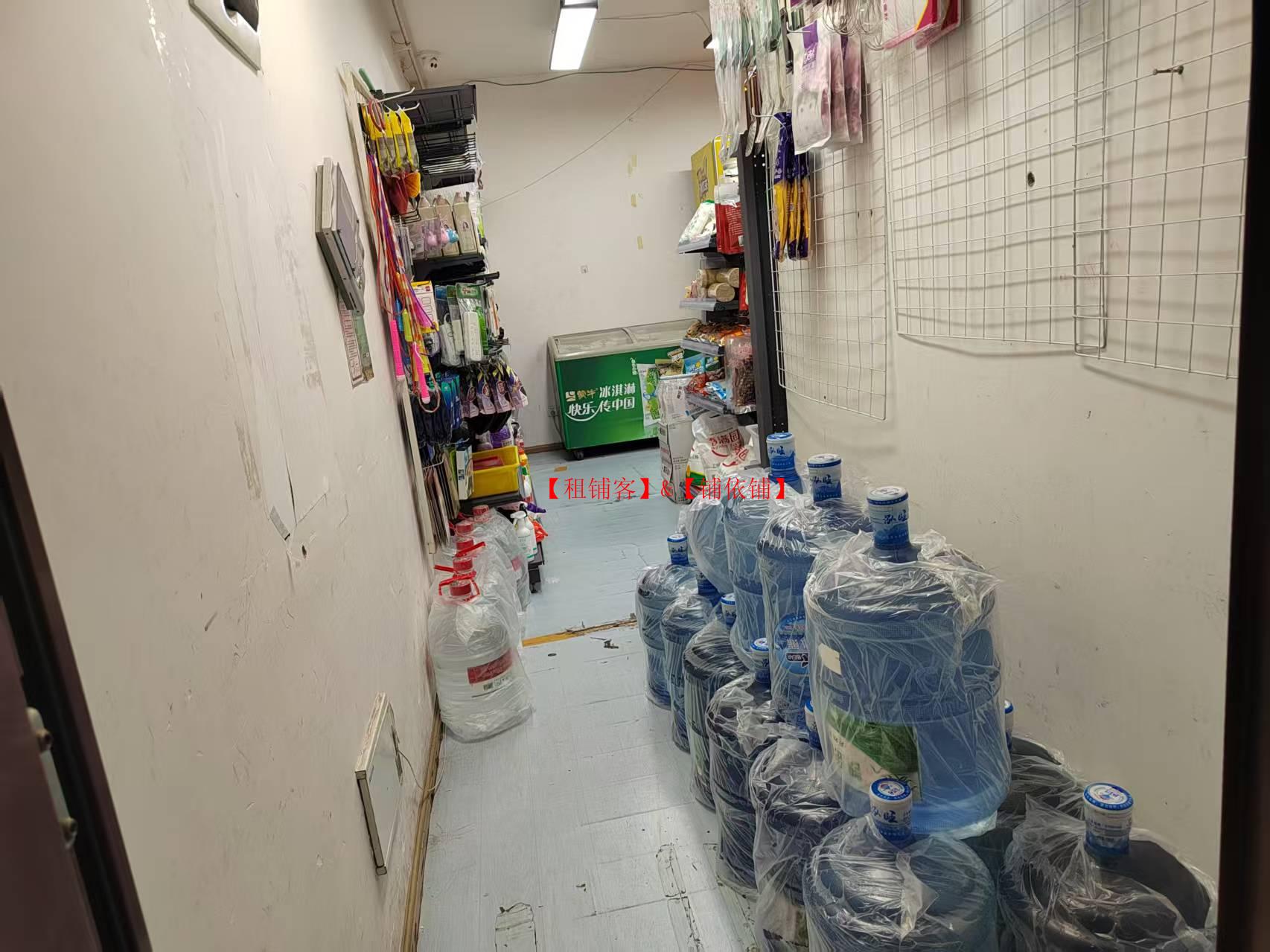 观山湖日均入库量600件左右的妈妈驿站及便利店带烟证转让了！